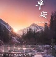 麻豆传媒介绍-麻豆传媒，数字时代的创意传播先锋