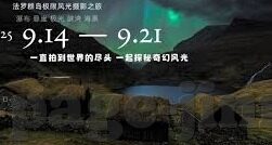 日韩av波霸ol-探索日韩AV文化中的波霸OL形象，多元视角下的文化现象