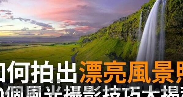亚洲伦理电影亚洲-亚洲伦理电影，文化深度与人性探索的交汇
